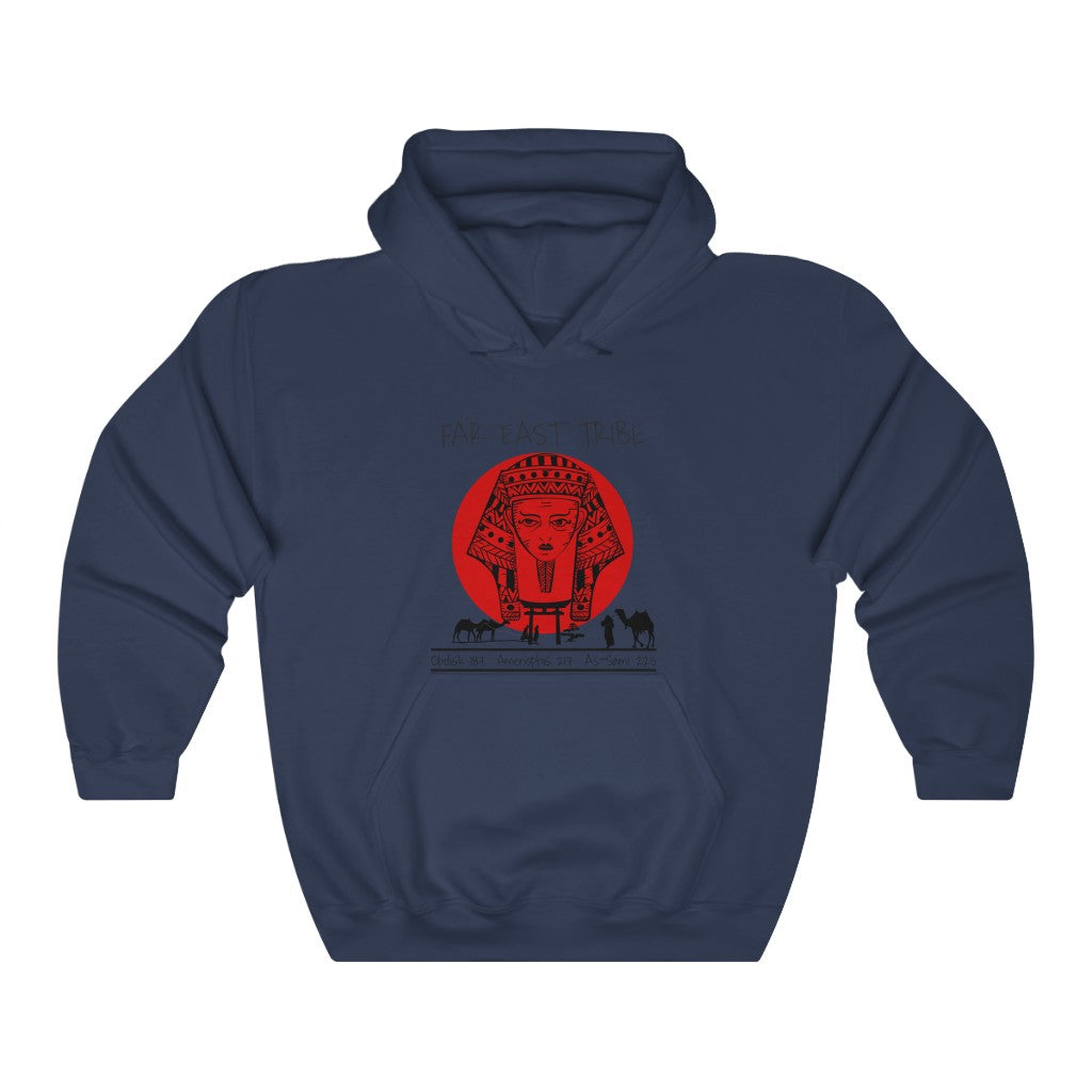 FarEast Travel (Sweatshirt)